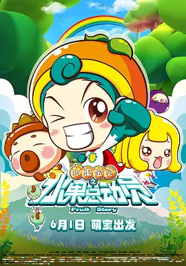 国产青青在线视频